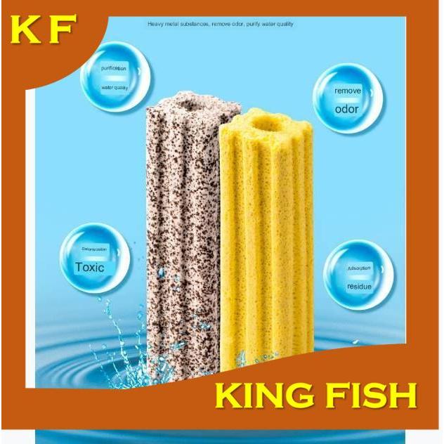 Momogi Kecil Eco Bio Block 9.5 cm x 2.8 cm Filter Media Rumah Bacteri Small per 10 pcs 1 pack