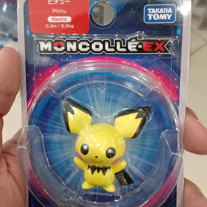 Pokemon moncolle ex pichu pokeball terrarium detective pikachu asia