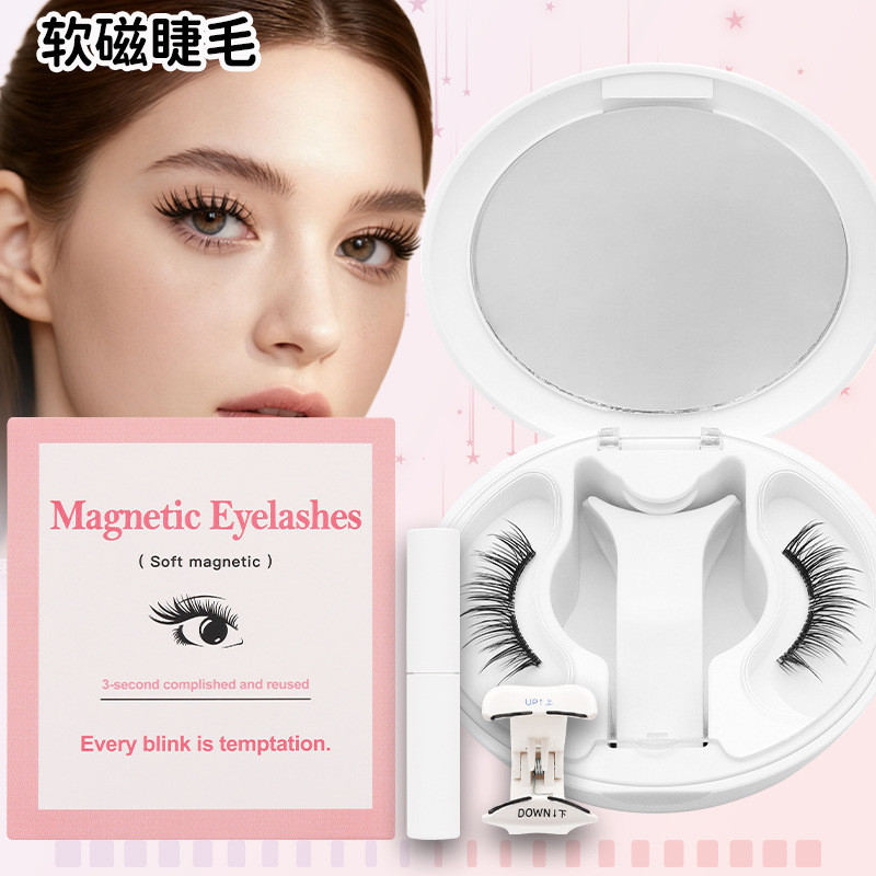 Bulu Mata Palsu Stabil Lembut Magnet Bulu Mata Tanpa Lem