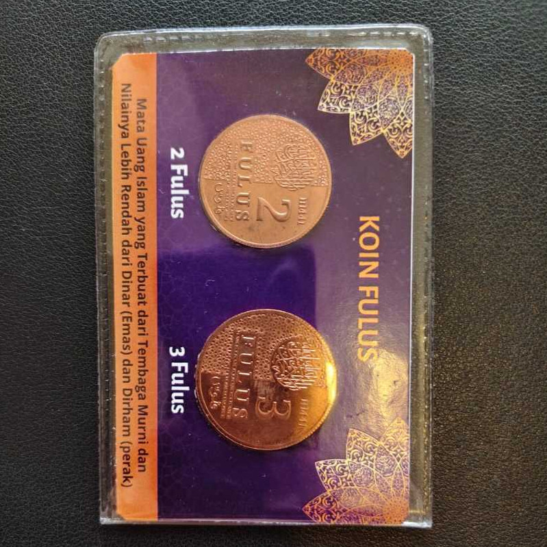 PAKET ISI 2 FULUS dan 3 FULUS FILS WAKALA (2 KEPING) KOIN TEMBAGA MURNI BUKAN LOGAM MULIA PERAK DIRH
