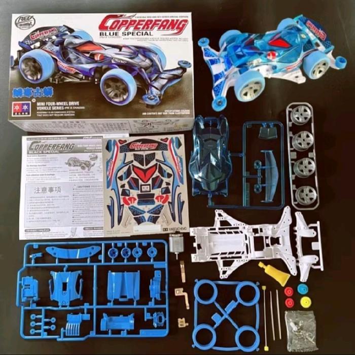 DAXING MINI 4WD COPPERFANG SPECIAL EDITION [ FM-A CHASSIS ] - Dx blue special by Mixmaxtoys