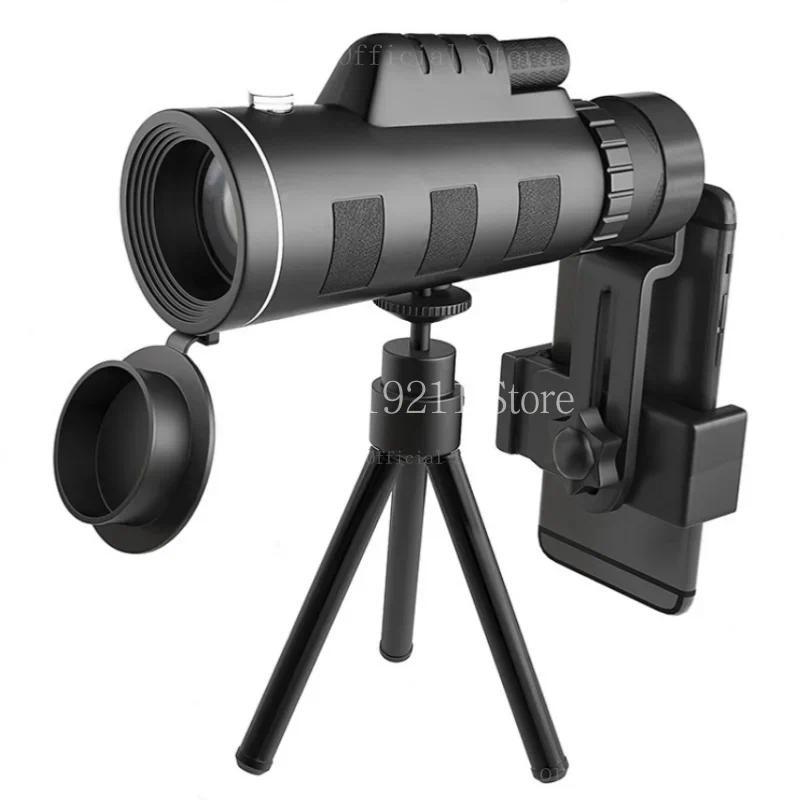 Telescope Professional Monocular 40X60 Powerful Binoculars Portable Telescope with Tripod for Huntin