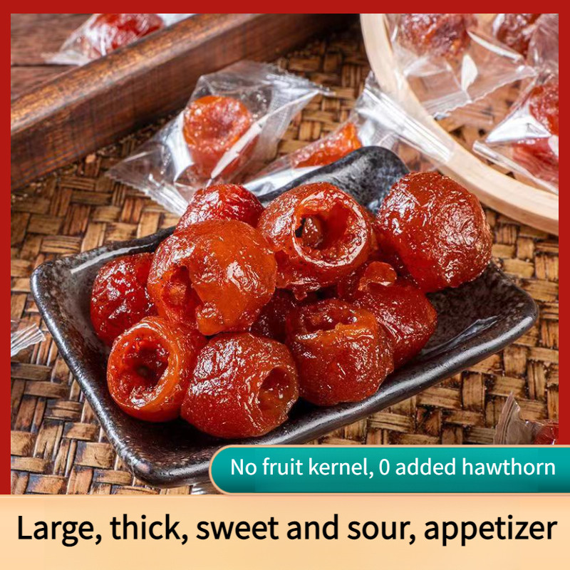 Individually wrapped nonnuclear hollow hawthorn dried fruit preserves delicious snacks rves deliciou