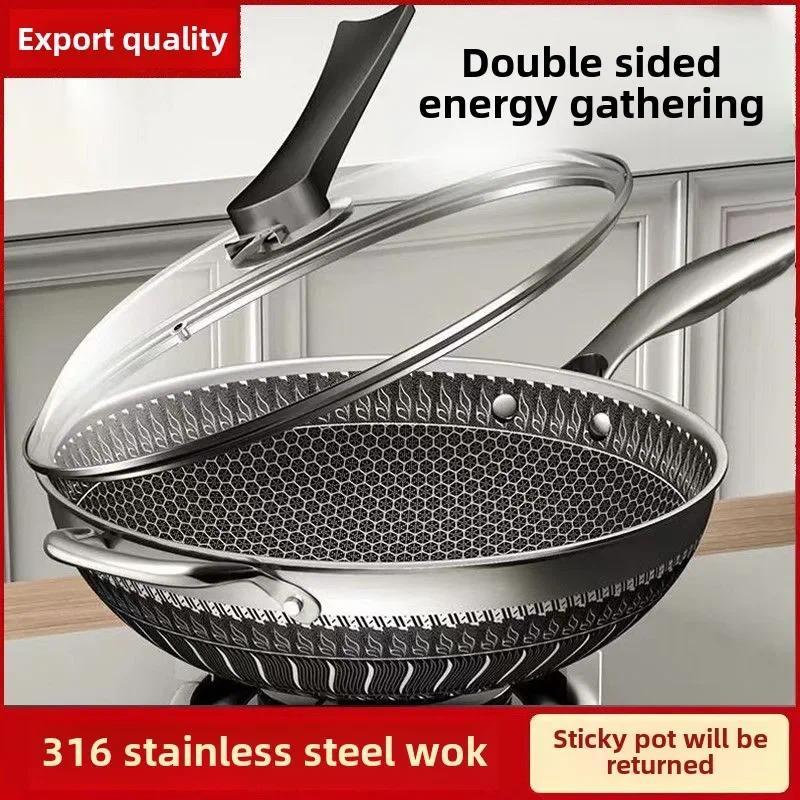 Double-sided screen 316 stainless steel wok Non-coated wok non-stick household induction cooker gas 