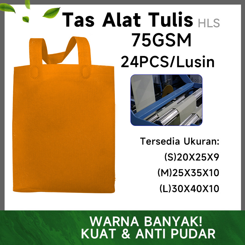 TAS KOTAK MURAH, TAS SPUNBOND KOTAK, TAS SPUNBOND SABLON CUSTOM | Model Box Handle Premium | Ukuran 
