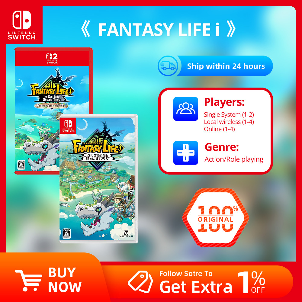 Nintendo Switch Game  - Fantasy Life i Guruguru Dragon and the Timeless Girl - Role Playing Games Ph