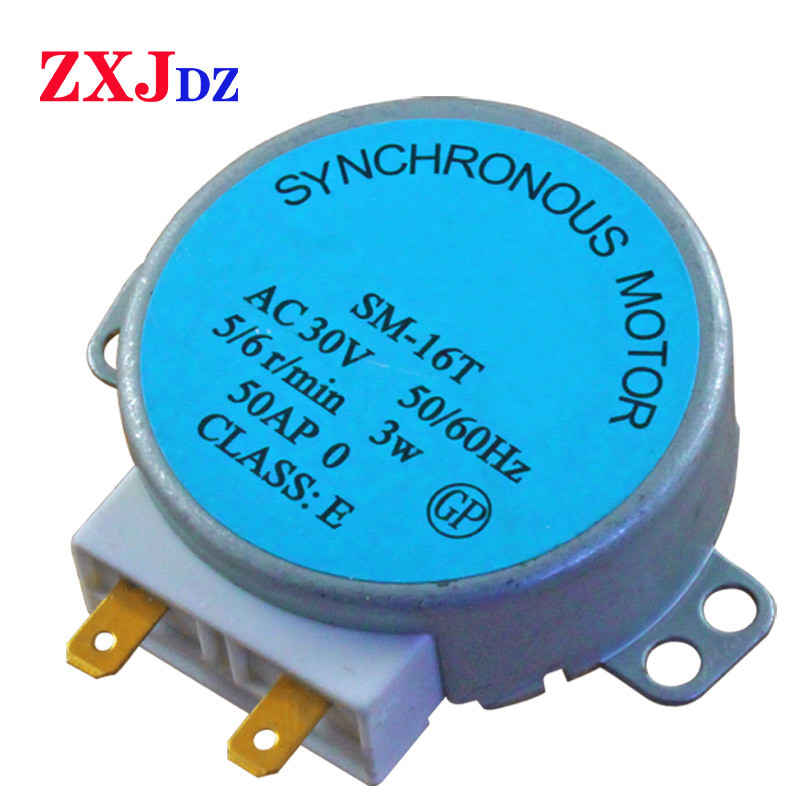 Original microwave oven synchronous motor microwave oven turntable motor microwave oven tray motor 3