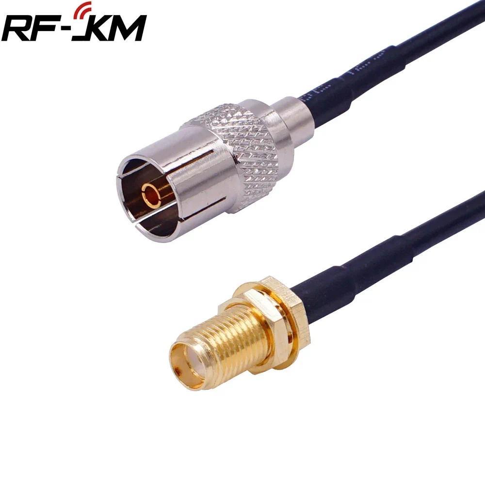 5pcs RG174 Cable IEC PAL DVB-T RF Coaxial cable TV to SMA connector TV Female to SMA Female jack  Pi