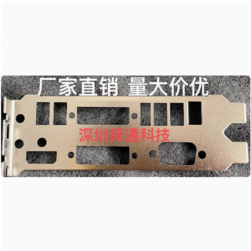 IO IO Shield Back Plate BackPlate Blende Bracket Video Card Graphics Cards GPU For ASUS GTX750TI OC 