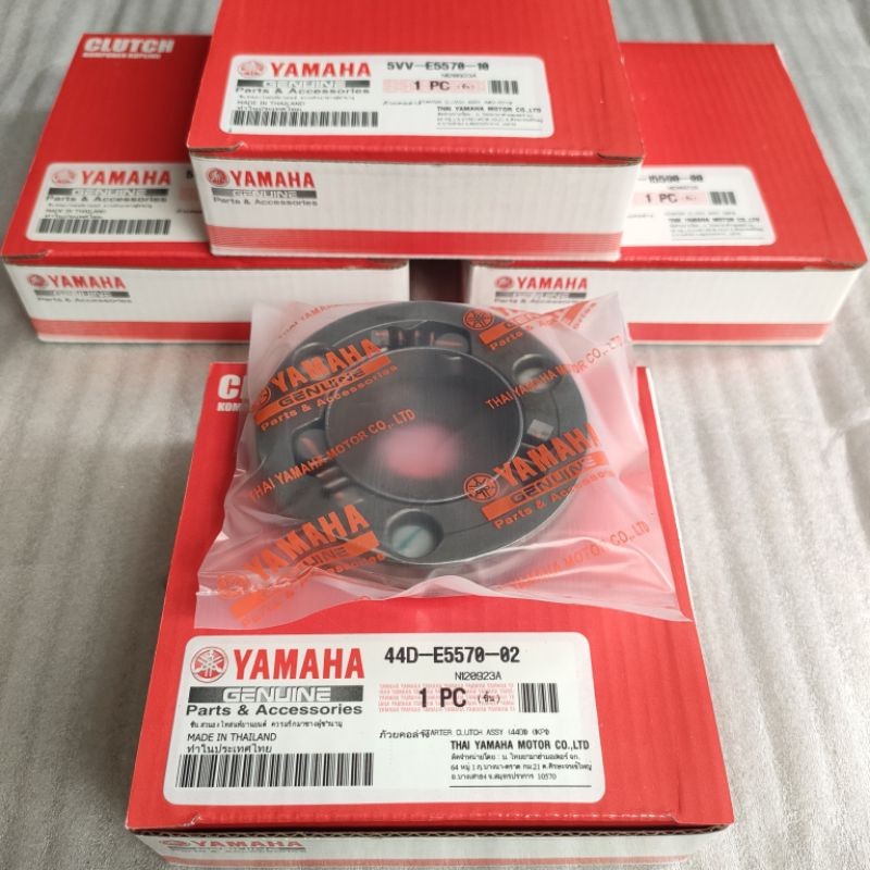 ANONNIA.ID 44D-E5570-02 Rumah pelor starter one way Assy plat stater Yamaha Xeon RC xeon karbu Soul 