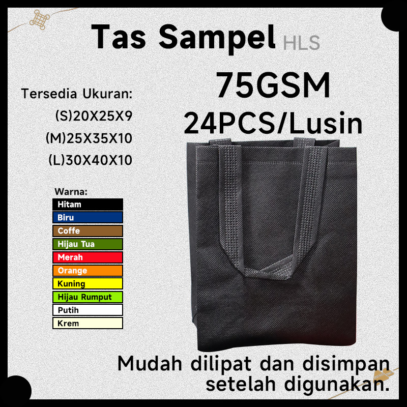 TAS KOTAK POLOS 20x25x9 25x35x10 30x40x10 • Spunbond / Goodie Bag / Tas Kain / Tas Kado / Tas Berkat