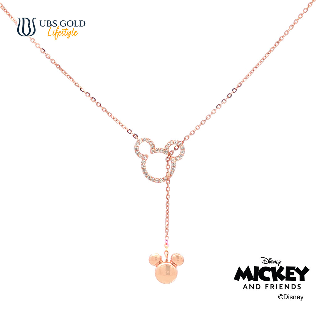 UBS Gold Kalung Emas Disney Mickey Mouse - Kky0533 - 17K