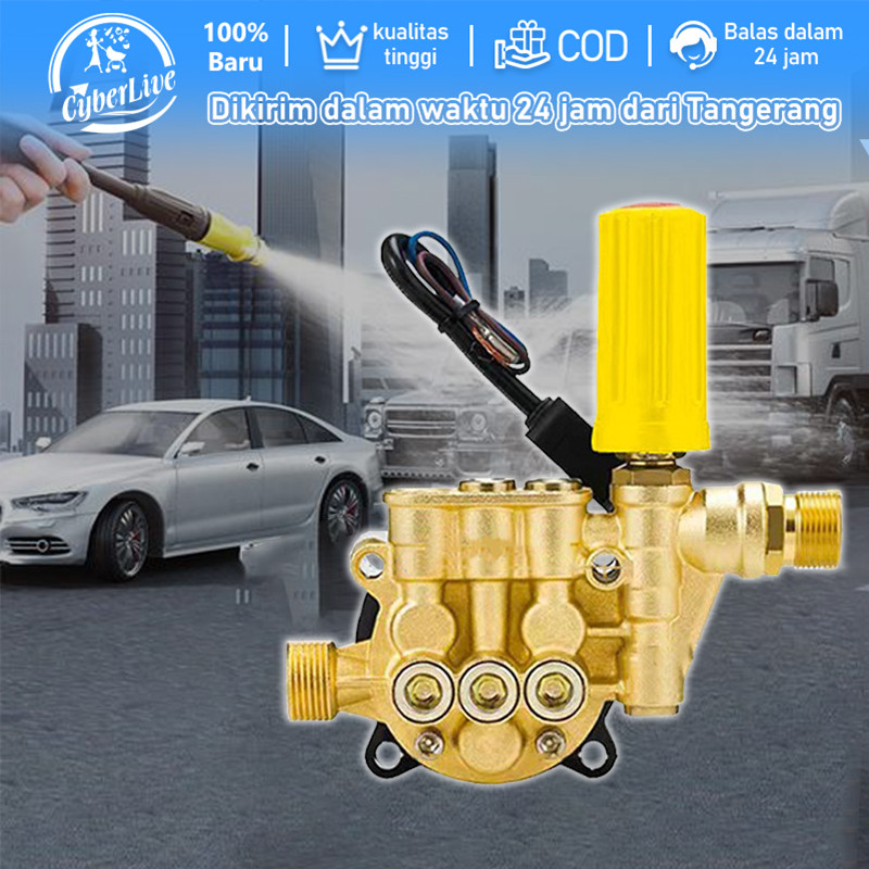 Head Pump Jet Cleaner Universal Pump Head Komplit Jet Cleaner