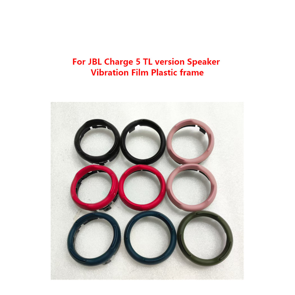 Original second-hand replacement speaker Vibration Film Plastic frame For JBL Charge 5 TL version Vi
