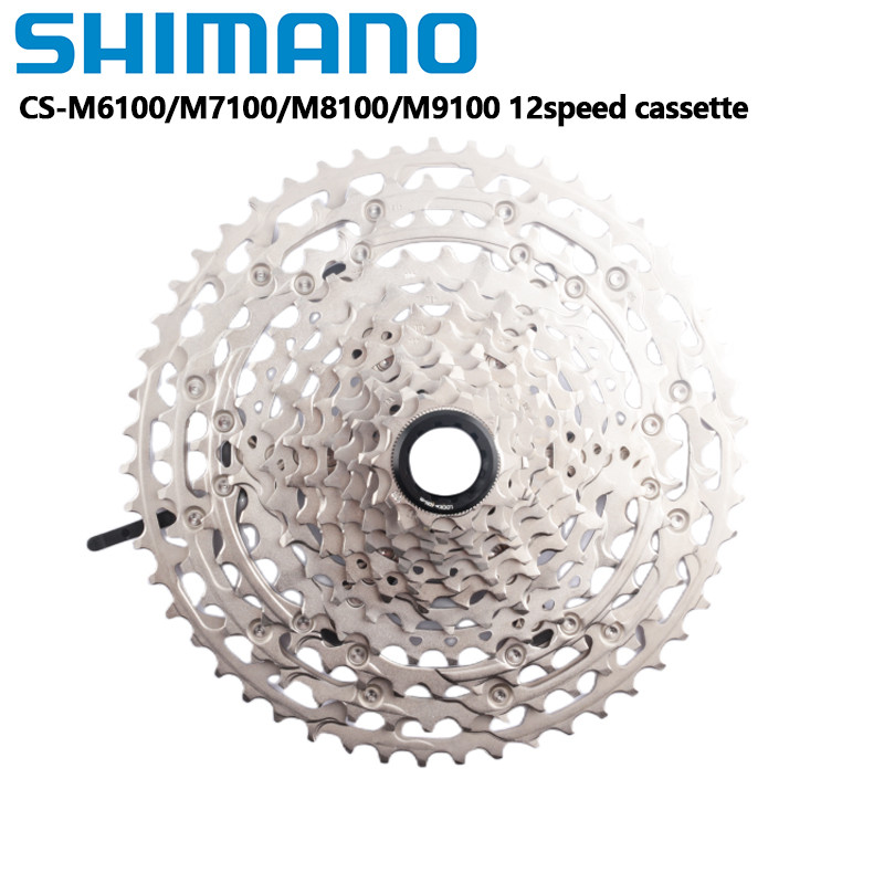 Shimano 12-Speed MTB Cassette - XT/SLX/Deore 10-51T Freewheel Cog for Mountain Bike