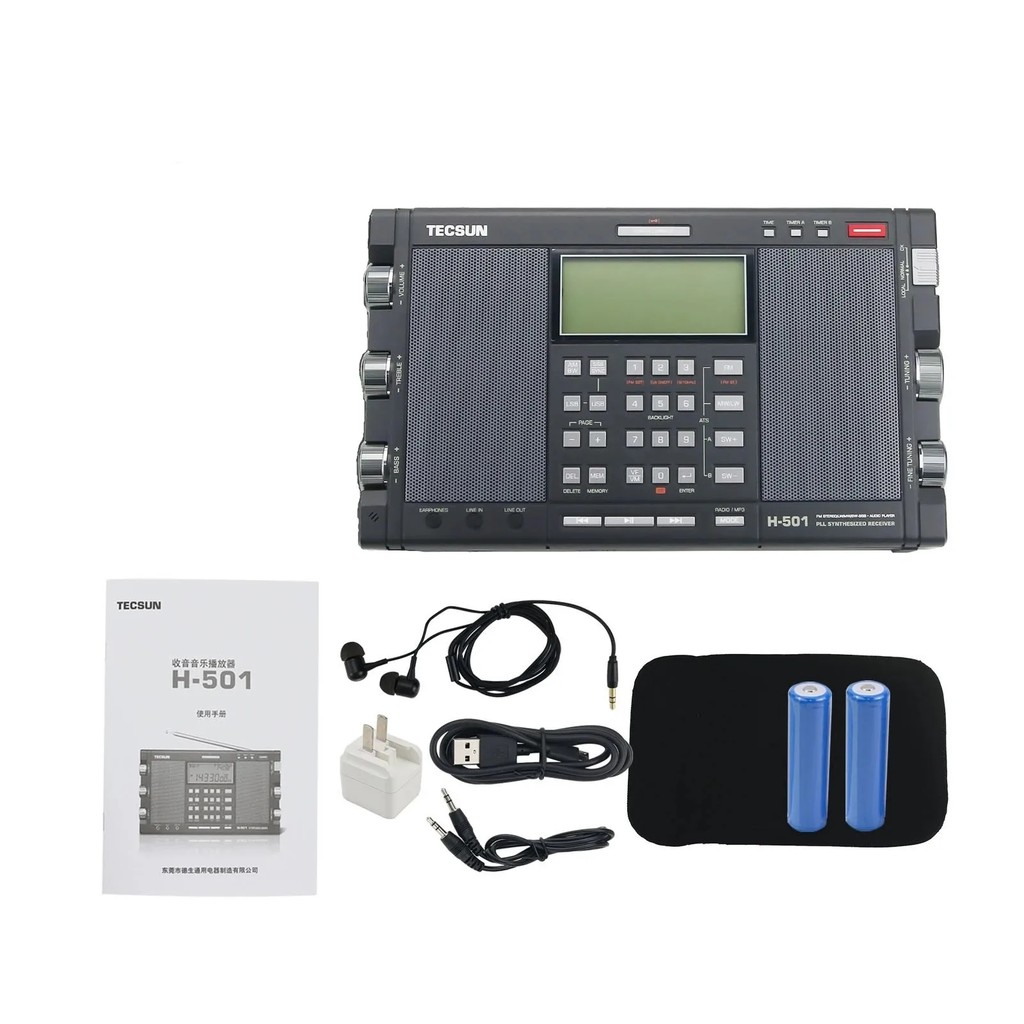 H501 Portable Stereo Rao Full Band FM SSB Rao Receiver DualHorn Speaker With Rao Music Player Tecsun
