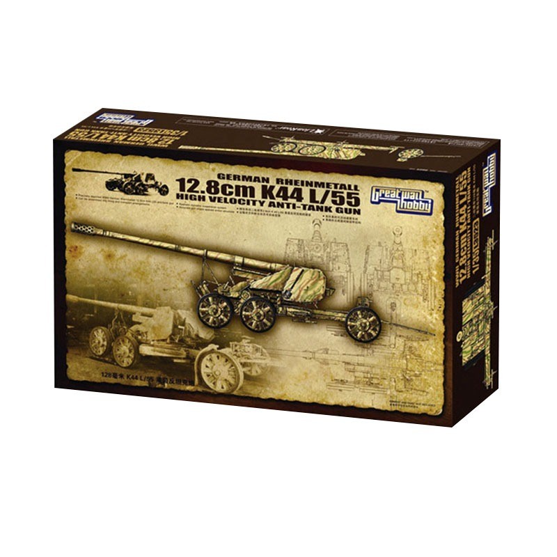 Great Wall  1/35 L3523  WWII German Rheinmetall 12.8cm K44 L/55