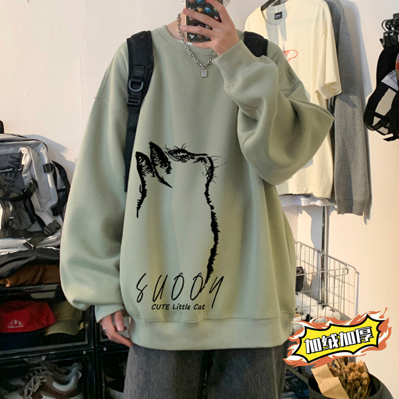 [Saror]Sweatshirt Pria Tanpa Hoodie Pullover Leher Bulat Lengan Panjang T Atasan Kaos