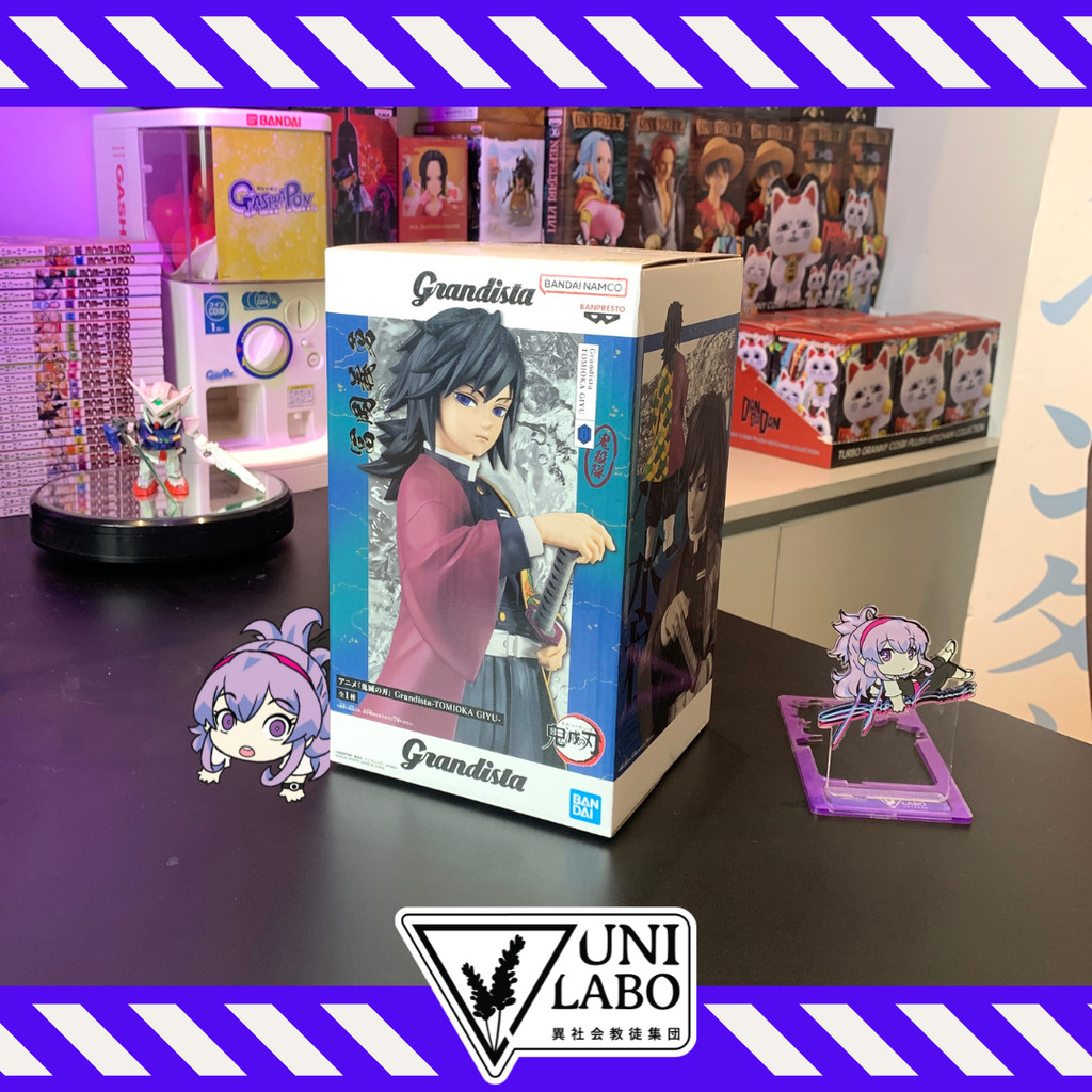 Banpresto Demon Slayer Grandista Tomioka Giyu