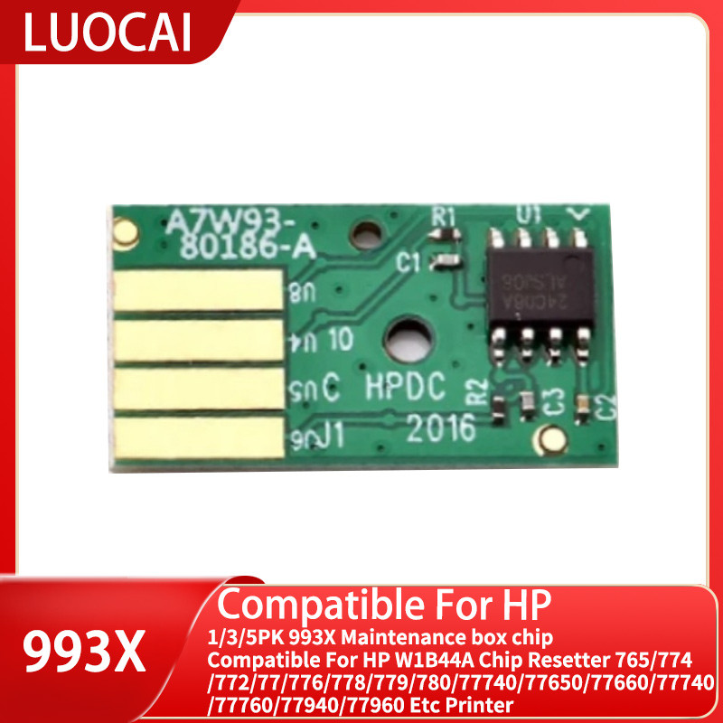 1/3/5PC 933X Maintenance box chip  Compatible For HP W1B44A Chip Resetter /77/776/778/779/780/77740/