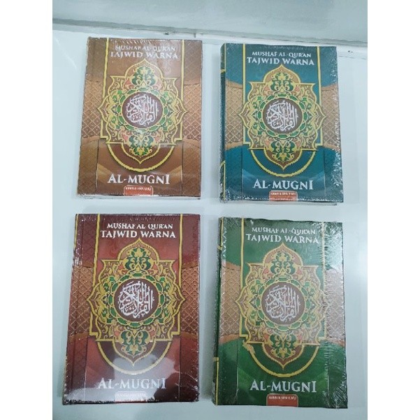 AL-Quran AL-Mugni Tajwid Warna Non Terjemah A5 A4