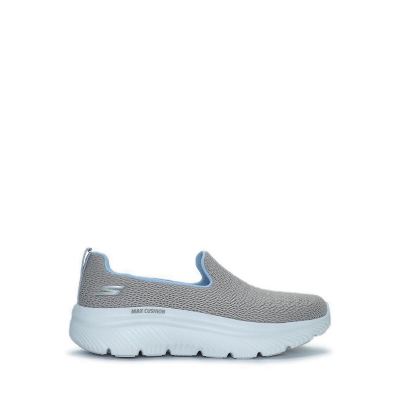 Skechers Go Walk Max Cushioning Hyper Burst Women's Walking Shoes - Taupe xp