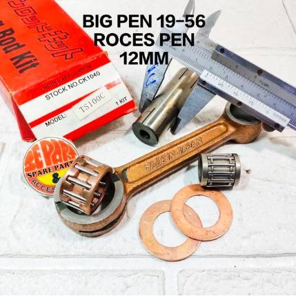 [3E Parts & Acc]  Stang seher Suzuki TS100C TSC TS125 Trail TS 125  Barang Langka