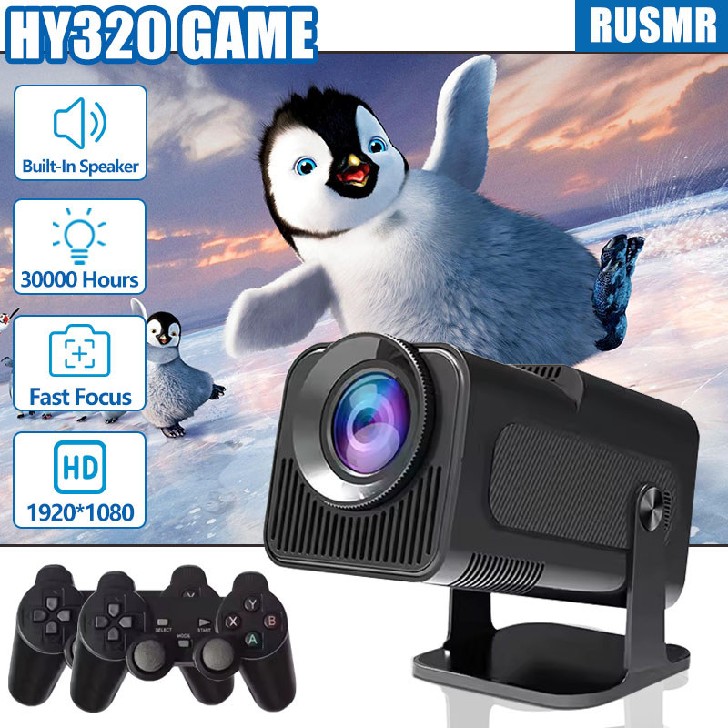 RUSMR F600 Portable Gaming & Home Theater Projector: Dual System, 4K HD, HY320 GAME HDMI, Low Latenc