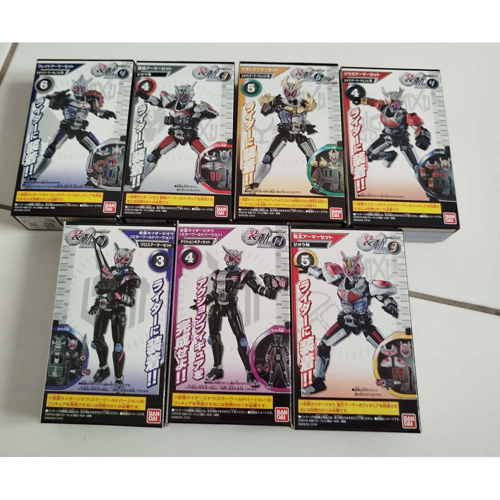 So-Do Kamen Rider Zi-o Ride Set - Sodo Kamen rider ZiO Kamen rider Geiz  + 9 Armor