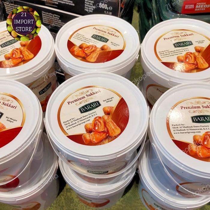 Kurma Sukkari Premium Barari | Kurma Barari Premium 800g | Kotak