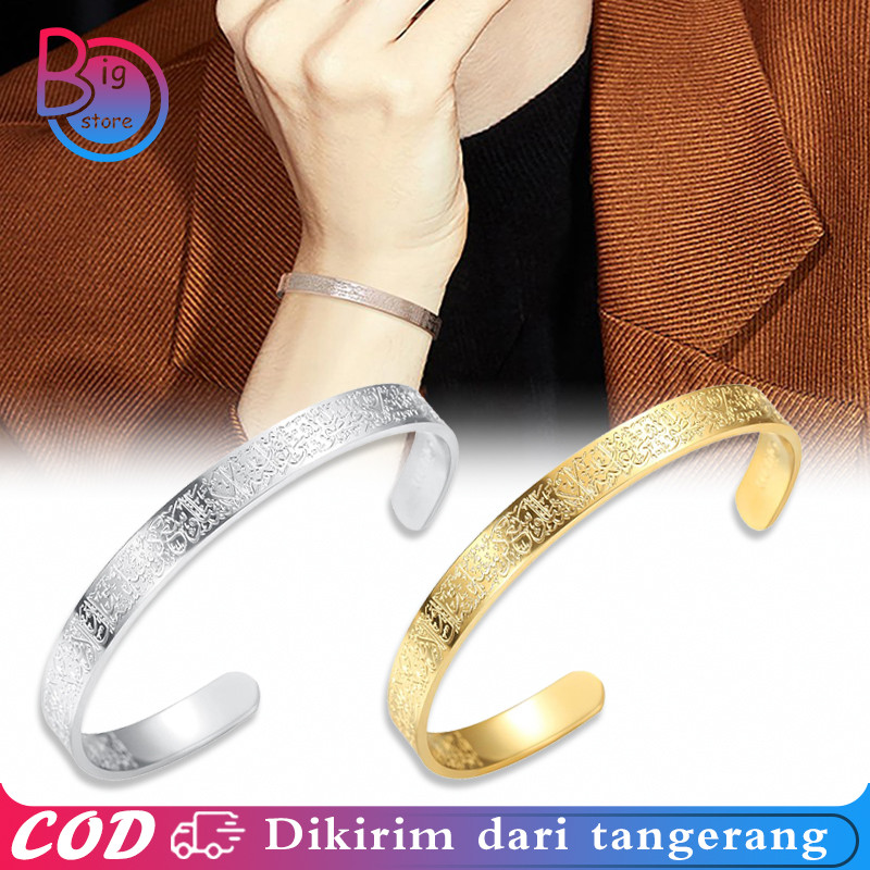Gelang Islami Allah Muhammad Anti Karat Gelang Stenlis Kaligrafi Arab Wanita Pria