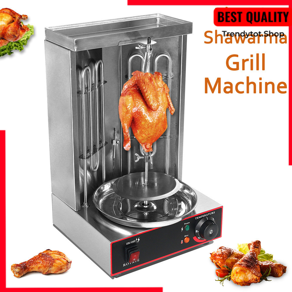 DISKON Electric Shawarma Grill Machine Auto Rotating BBQ Meat Kebab Roast Grill Vertical Rotisserie 