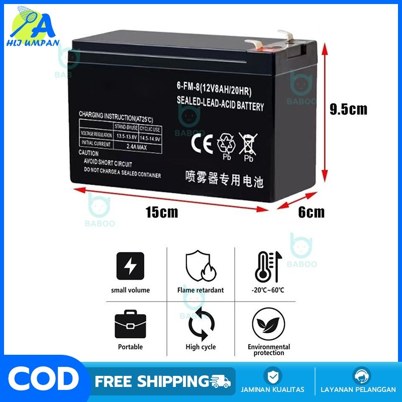 Baterai Sel Kering 12V 8AH Baterai Sepeda Listrik Semprotan Baterai Kaleng 12v12ah Baterai Panel Sur