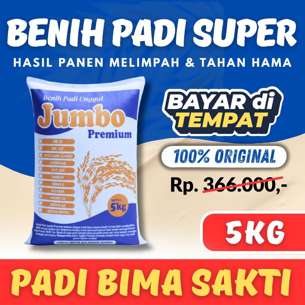 Bibit Padi Unggul Bima Sakti 5kg Berkualitas / Anti Hama / Anti Roboh