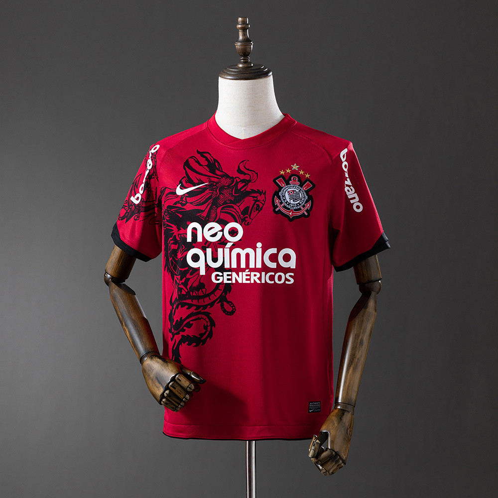 Jersey Retro Corinthians 11/12 Third Away T shirt pria