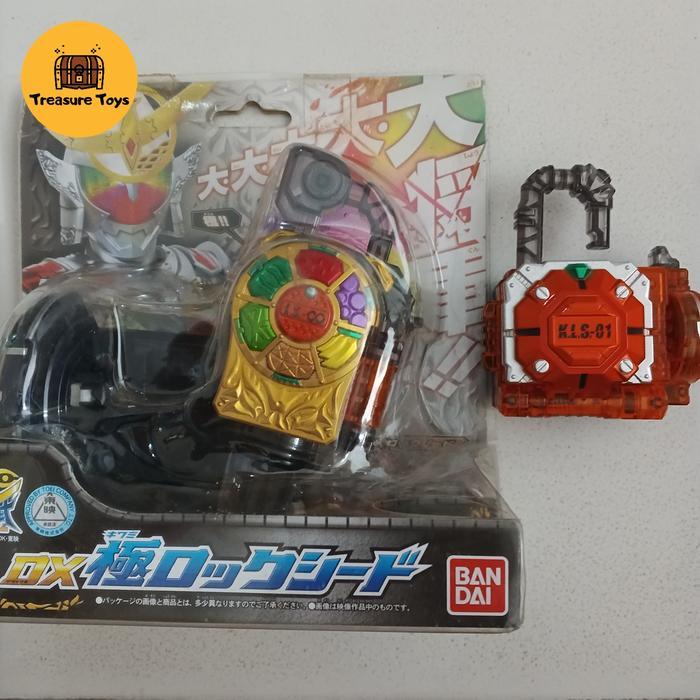 dx kachidoki kiwami arms set lockseed lock seed kamen rider gaim ARstoreS27