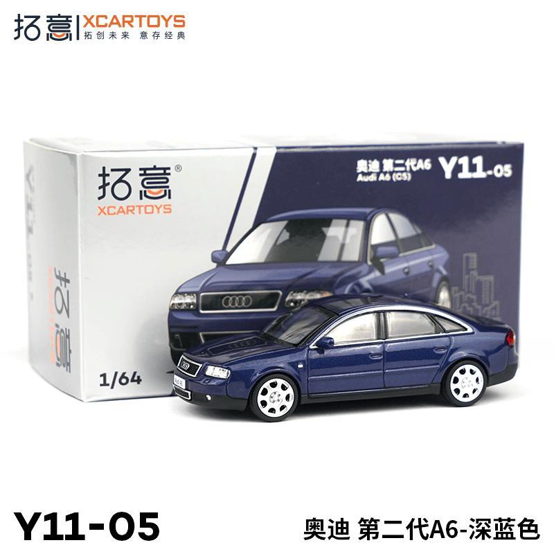XCARTOYS Y11-05 Diecast 1/64 Audi A6 (C5) Dark Blue