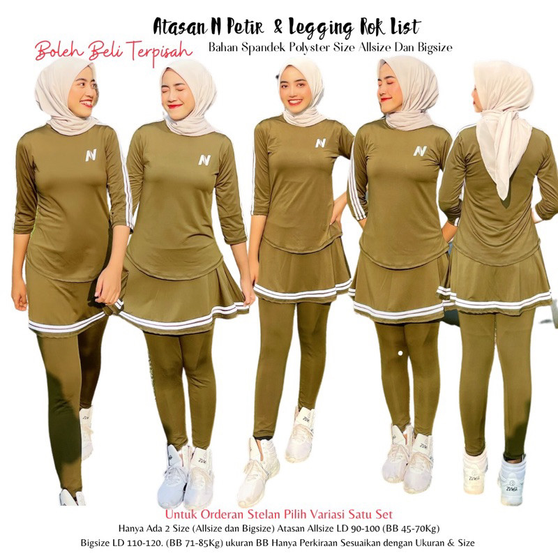 Jerry OFC - Mix Atasan Baju Senam N Petir Army Lis Putih dan Legging Rok Army Lis Putih Bahan Polyst