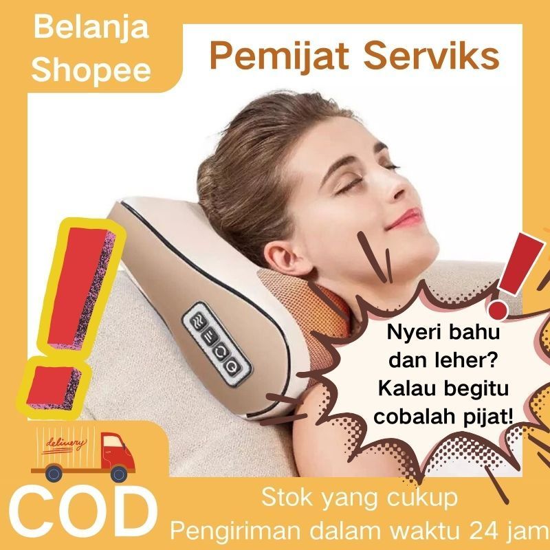 Pijat Serviks, Pijat Bahu dan Leher Belakang, Bantal Pijat Leher Bantal Pijat