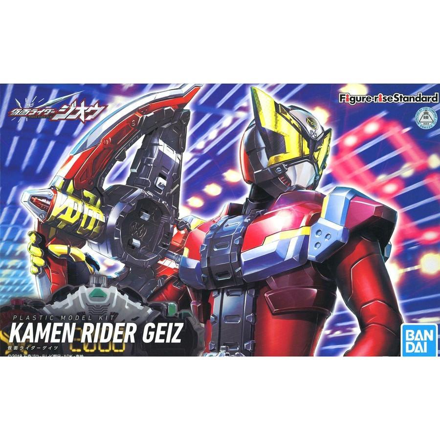 FIGURE RISE STANDARD KAMEN RIDER GEIZ