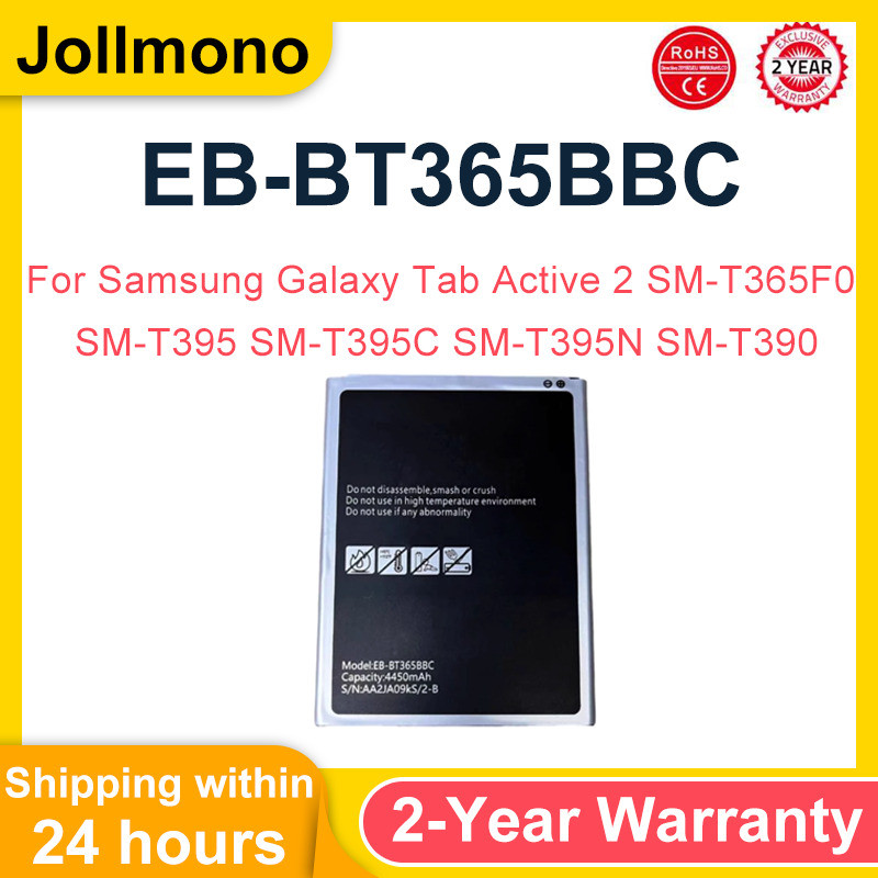 EB-BT365BBC Battery for Samsung Galaxy Tab Active 2 SM-T365F0 SM-T395 SM-T395C SM-T395N SM-T390 SM-T