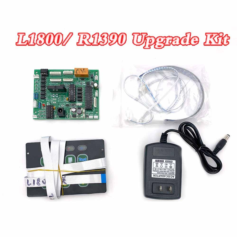 L1800 R1390 Motherboard Upgrade Kit DTF DTG A3 A4 UV Printer Automatic L805 Shielded Paper Feed Sign