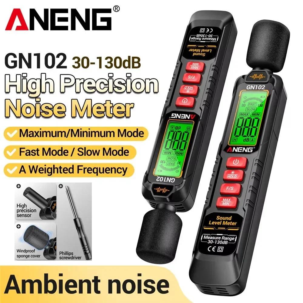 ANENG GN102 gital Sound Level Meter 30-130dB Ambient Noise Volume Decibel Meter Sound Portable Noise