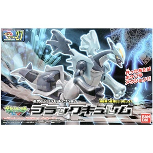 Pokemon Plamo 27 Black Kyurem 76947/58291