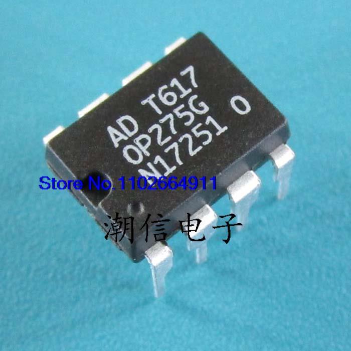 5PCSLOT  OP275G OP275GP  NEW and Original in Stock