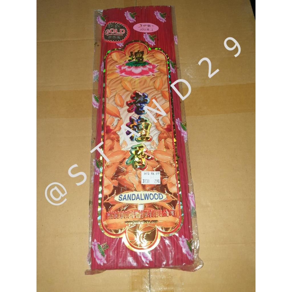 Hio Dupa Gold 300 Batang Cendana Merah