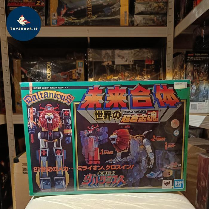 SOUL OF CHOGOKIN SOC GX-59R DALTANIOUS