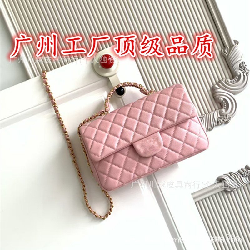 2025New cf Women's Small Chanel Style Handbag25b Large mini Flap Bag Woven Wrist Strap Bag Handbag C