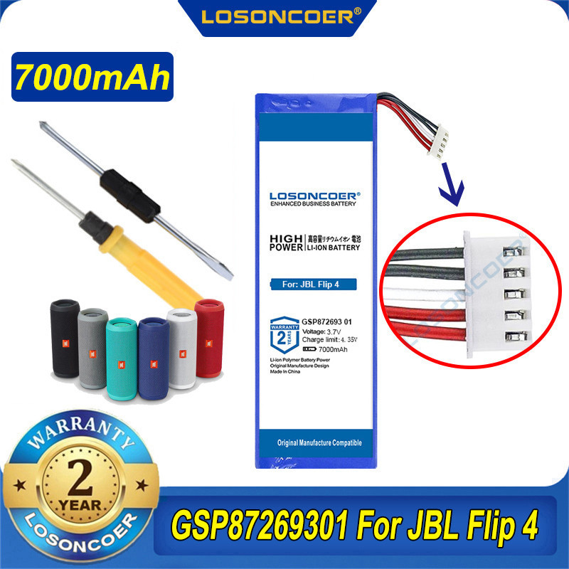 100% Original LOSONCOER 7000mAh GSP872693 01 For JBL Flip 4 Battery Flip4, Flip 4 Special Edition Sp