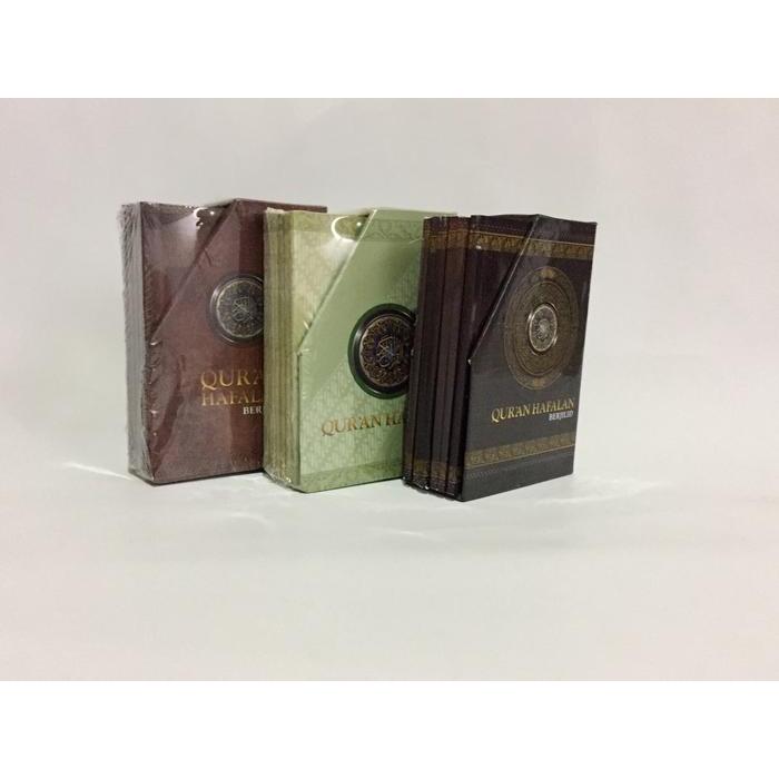 Al Quran Hafalan Per 5 juz Almahira + Box Terlaris